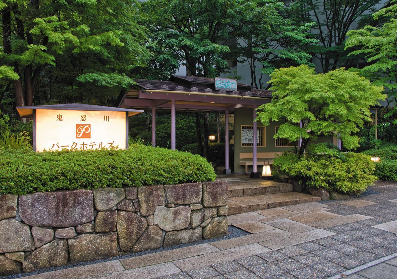 Kinugawa Park Hotels Nikko Eksteriør billede