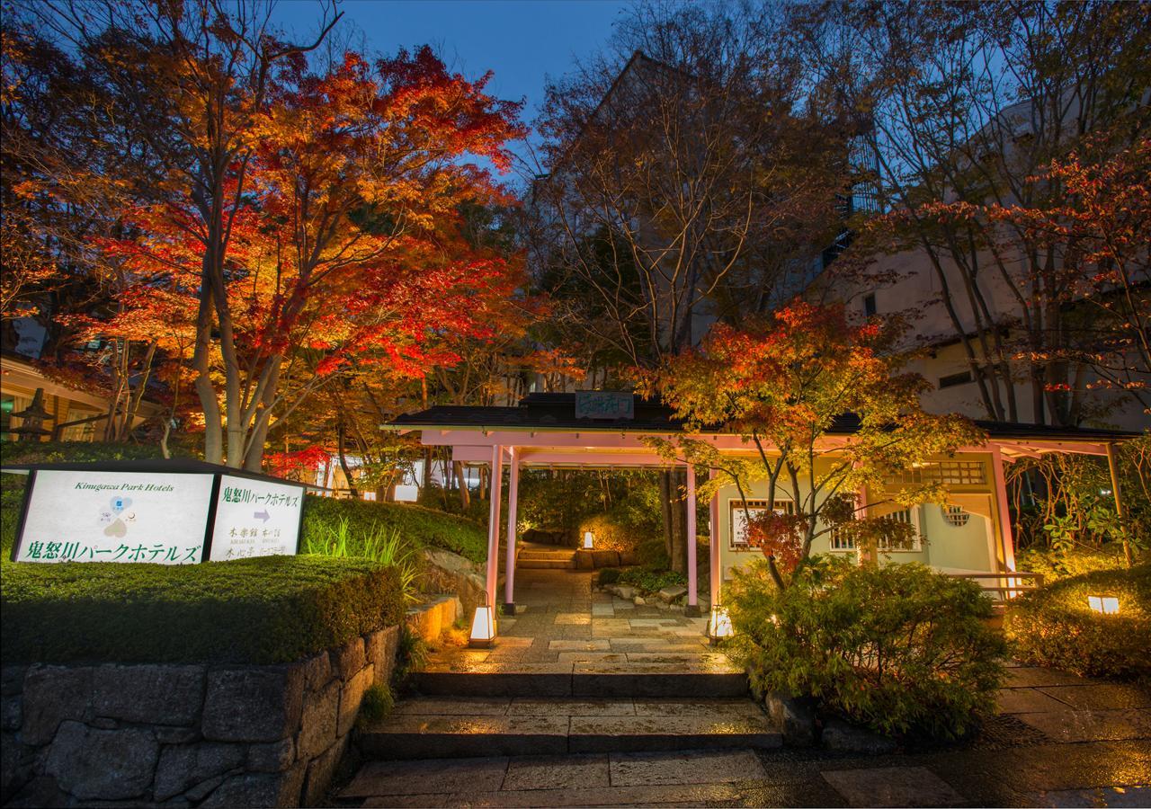 Kinugawa Park Hotels Nikko Eksteriør billede